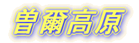 ]